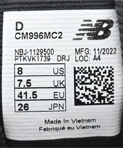 New Balance（ニューバランス）スニーカー 黒 サイズ:26cm メンズ/2200660263311