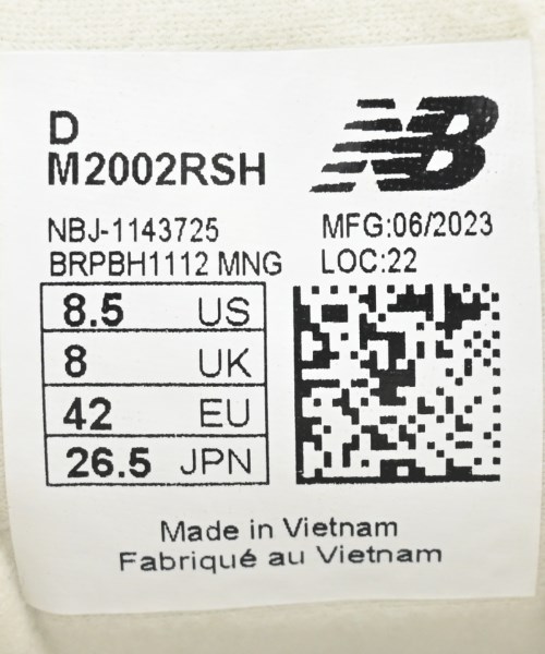 New Balance（ニューバランス）スニーカー 黒 サイズ:26.5cm メンズ/2200660263335