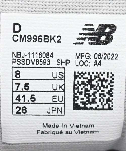 New Balance（ニューバランス）スニーカー 黒 サイズ:26cm メンズ/2200660263342