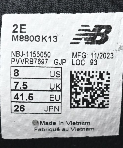 New Balance（ニューバランス）スニーカー 黒 サイズ:26cm メンズ/2200660263366