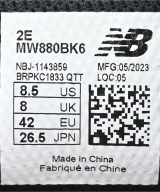 New Balance（ニューバランス）スニーカー 黒 サイズ:26.5cm メンズ/2200660263373