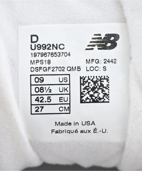 New Balance（ニューバランス）スニーカー 白 サイズ:27cm メンズ/2200670978069