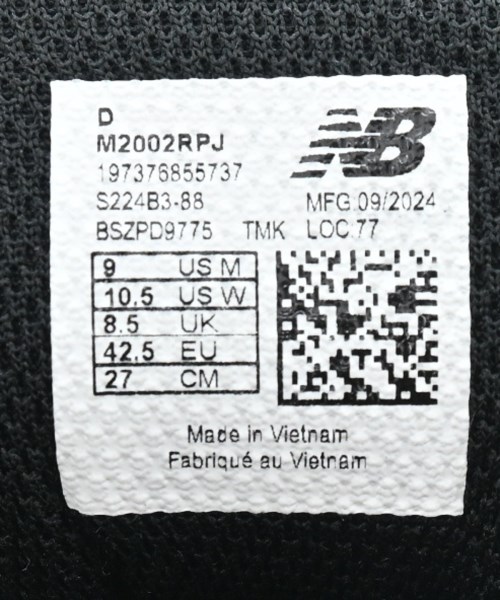 New Balance（ニューバランス）スニーカー 黒 サイズ:27cm メンズ/2200671047016