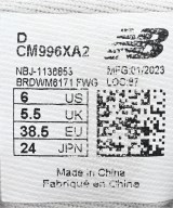 New Balance（ニューバランス）スニーカー グレー サイズ:24cm レディース/2200666513113