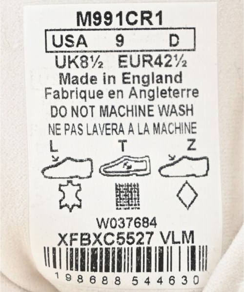 New Balance（ニューバランス）スニーカー 白 サイズ:US9(27cm位) メンズ/2200671539047