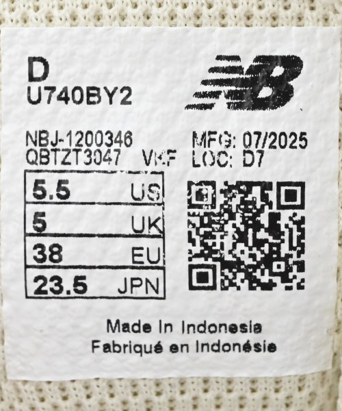 New Balance（ニューバランス）スニーカー グレー サイズ:23.5cm レディース/2200723611172