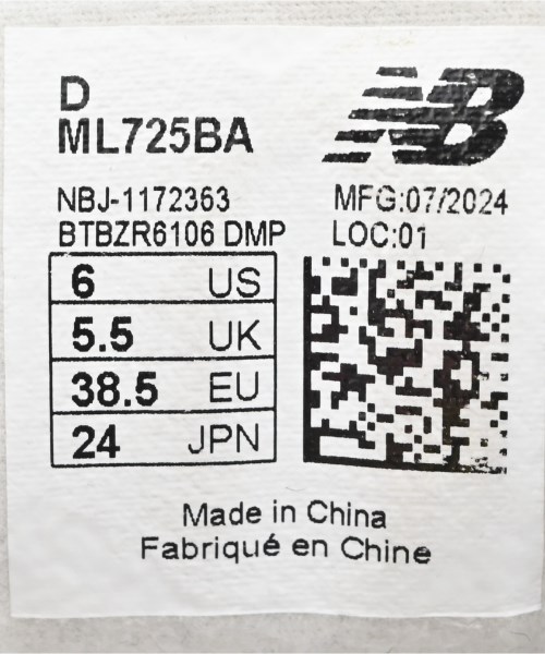 New Balance（ニューバランス）スニーカー 白 サイズ:24cm レディース/2200724576012