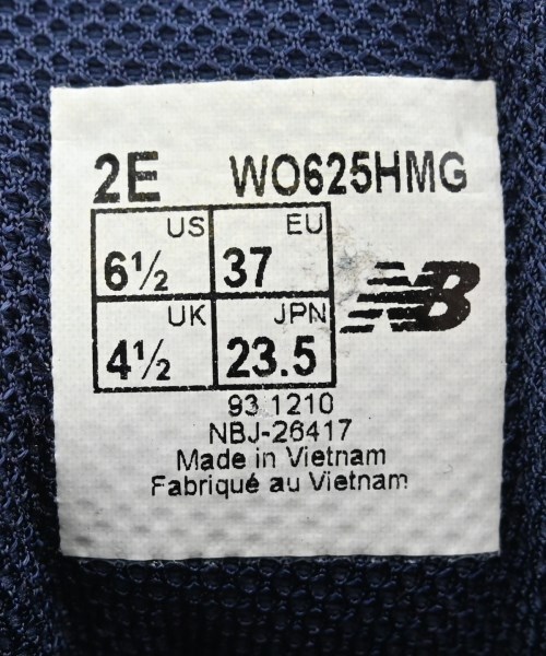 New Balance（ニューバランス）スニーカー カーキ サイズ:23.5cm レディース/2200723923046