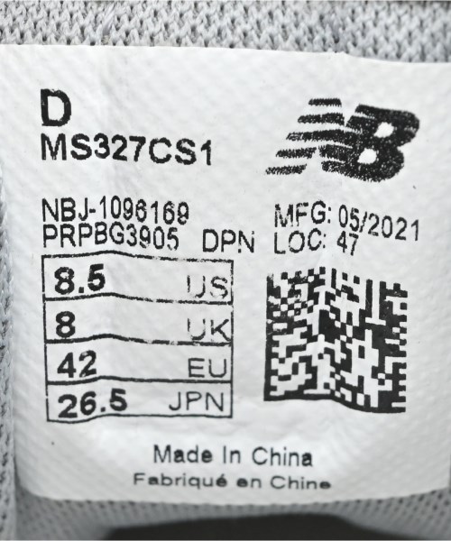 New Balance（ニューバランス）スニーカー カーキ サイズ:26.5cm メンズ/2200731822027