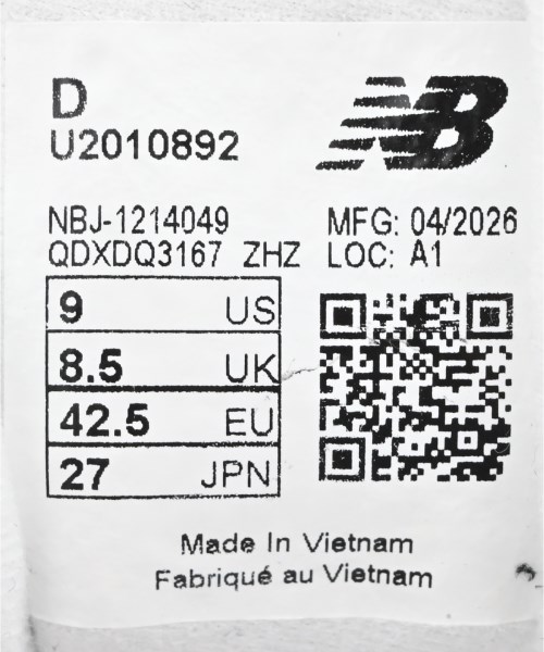 New Balance（ニューバランス）スニーカー 黒 サイズ:27cm メンズ/2200733429026