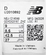 New Balance（ニューバランス）スニーカー 黒 サイズ:27cm メンズ/2200733429026