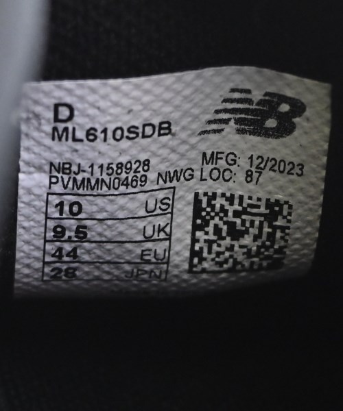 New Balance（ニューバランス）スニーカー ベージュ サイズ:28cm メンズ/2200732253257