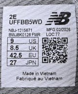 New Balance（ニューバランス）スニーカー グレー サイズ:27cm メンズ/2200734424105