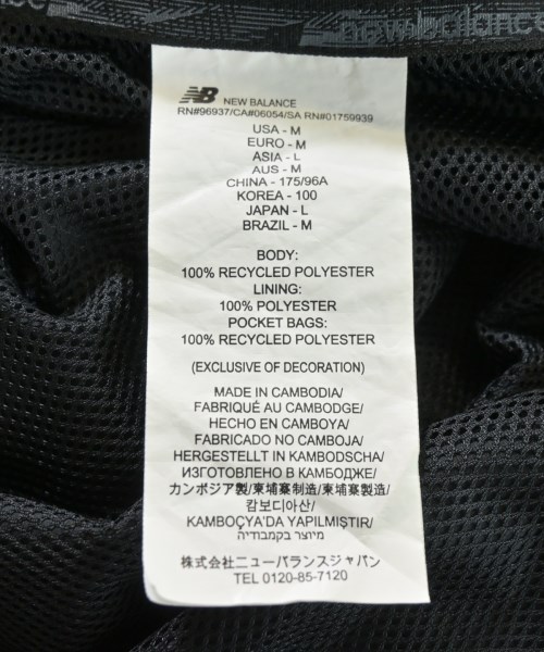 New Balance（ニューバランス）その他 黒 サイズ:L メンズ/2200734791023