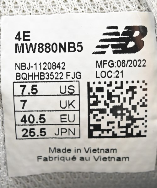 New Balance（ニューバランス）スニーカー 紺 サイズ:25.5cm メンズ/2200735366015