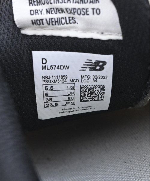 New Balance（ニューバランス）スニーカー 白 サイズ:23.5cm レディース/2200728498051