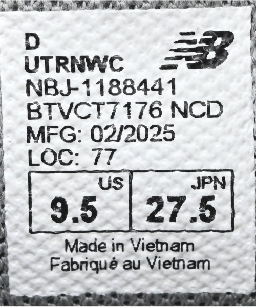 New Balance（ニューバランス）スニーカー グレー サイズ:27.5cm メンズ/2200720576054