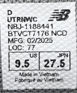 New Balance（ニューバランス）スニーカー グレー サイズ:27.5cm メンズ/2200720576054