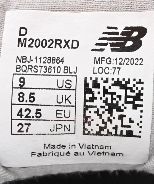 New Balance（ニューバランス）スニーカー 黒 サイズ:27cm メンズ/2200716585145