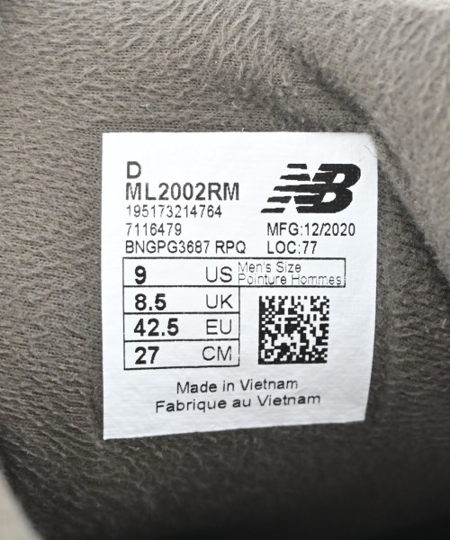 New Balance（ニューバランス）スニーカー カーキ サイズ:27cm メンズ/2200716585152