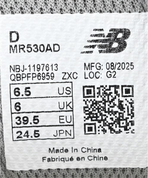 New Balance（ニューバランス）スニーカー 白 サイズ:24.5cm レディース/2200717685097