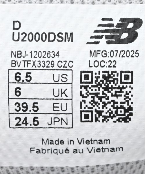 New Balance（ニューバランス）スニーカー グレー サイズ:24.5cm メンズ/2200720521245