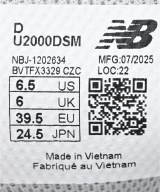 New Balance（ニューバランス）スニーカー グレー サイズ:24.5cm メンズ/2200720521245