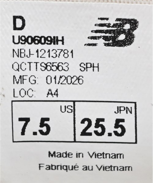 New Balance（ニューバランス）スニーカー 白 サイズ:25.5cm メンズ/2200721591018