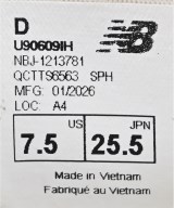 New Balance（ニューバランス）スニーカー 白 サイズ:25.5cm メンズ/2200721591018