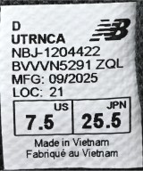 New Balance（ニューバランス）スニーカー グレー サイズ:25.5cm メンズ/2200721644066