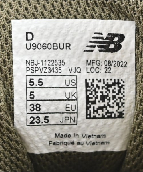 New Balance（ニューバランス）スニーカー 紫 サイズ:23.5cm レディース/2200722057056