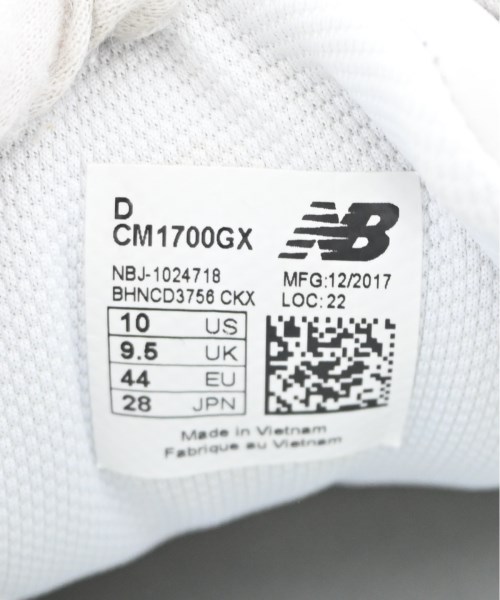 New Balance（ニューバランス）スニーカー グレー サイズ:28cm メンズ/2200721921105