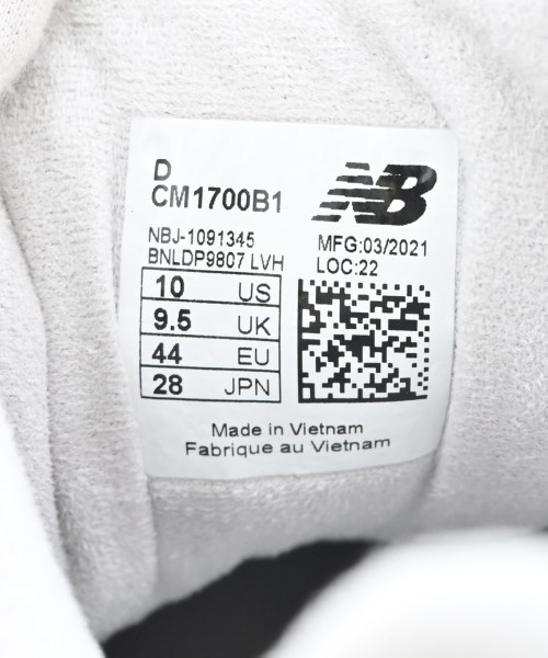 New Balance（ニューバランス）スニーカー グレー サイズ:28cm メンズ/2200721921112