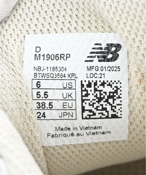 New Balance（ニューバランス）スニーカー 白 サイズ:24cm レディース/2200720160390
