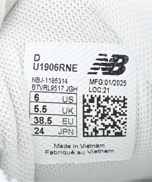 New Balance（ニューバランス）スニーカー 白 サイズ:24cm レディース/2200720160406