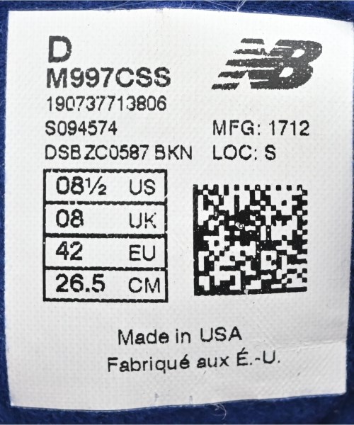 New Balance（ニューバランス）スニーカー 黒 サイズ:26.5cm メンズ/2200722965092
