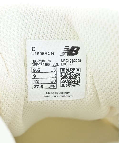 New Balance（ニューバランス）スニーカー 白 サイズ:27.5cm メンズ/2200723355083