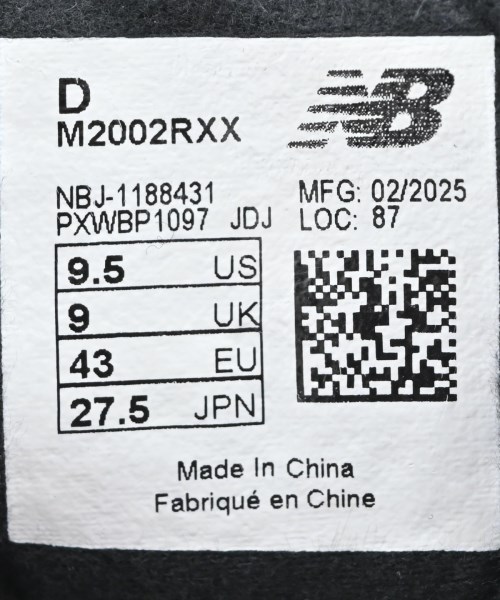 New Balance（ニューバランス）スニーカー 黒 サイズ:27.5cm メンズ/2200723307204
