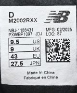 New Balance（ニューバランス）スニーカー 黒 サイズ:27.5cm メンズ/2200723307204