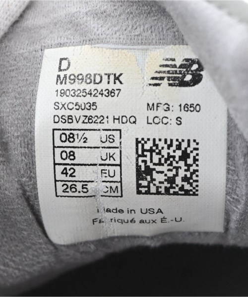 New Balance（ニューバランス）スニーカー ベージュ サイズ:26.5cm メンズ/2200723623021