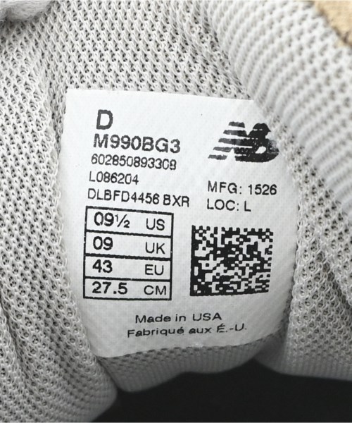 New Balance（ニューバランス）スニーカー ベージュ サイズ:27.5cm メンズ/2200717869053