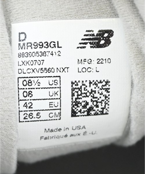 New Balance（ニューバランス）スニーカー グレー サイズ:26.5cm メンズ/2200716273387
