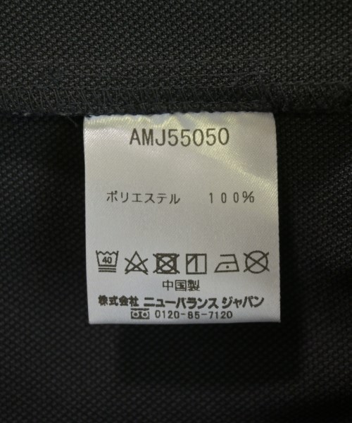 New Balance（ニューバランス）その他 グレー サイズ:M/L メンズ/2200720618044