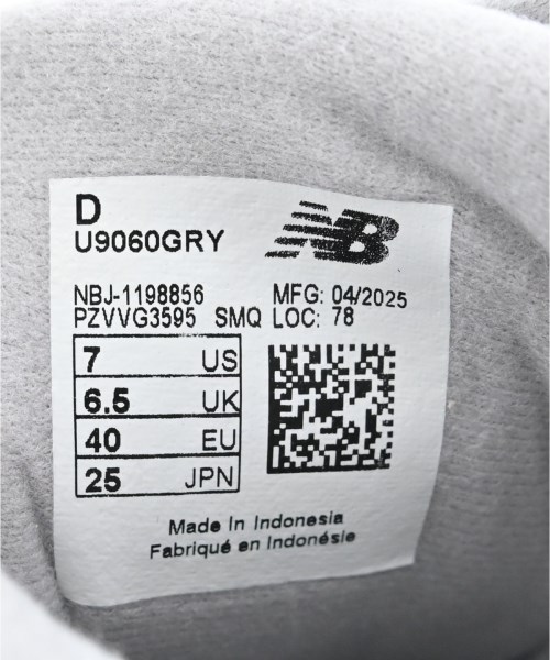 New Balance（ニューバランス）スニーカー 白 サイズ:25cm レディース/2200721376394