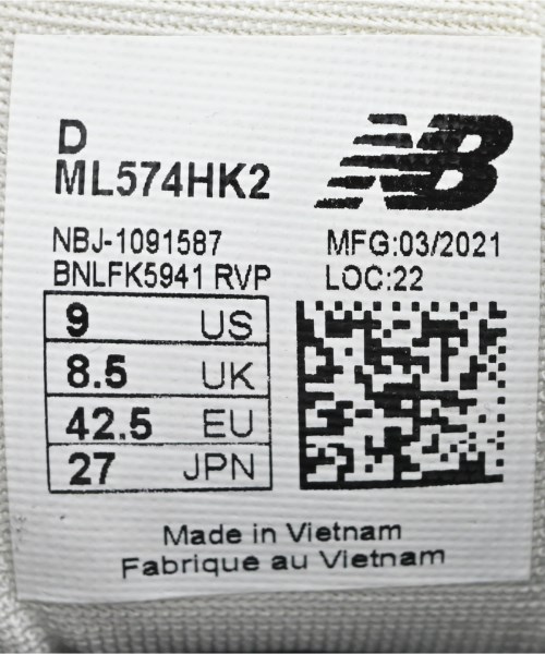 New Balance（ニューバランス）スニーカー 黒 サイズ:27cm メンズ/2200705106269