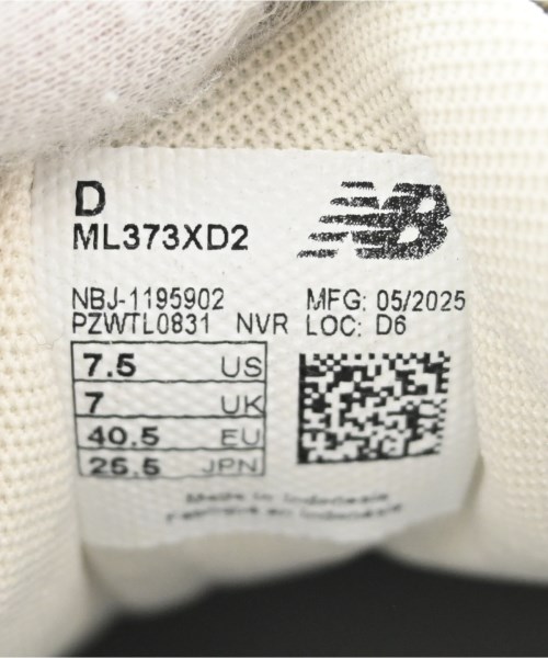 New Balance（ニューバランス）スニーカー カーキ サイズ:25.5cm メンズ/2200724969081