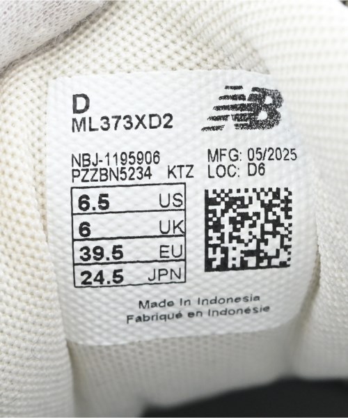 New Balance（ニューバランス）スニーカー カーキ サイズ:24.5cm レディース/2200724969098