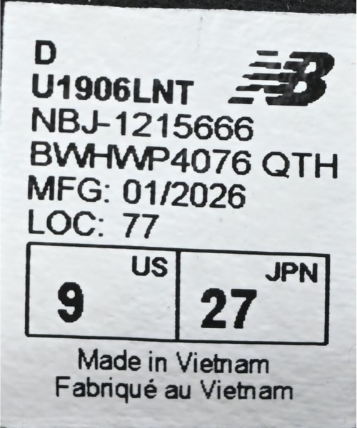 New Balance（ニューバランス）スニーカー 黒 サイズ:27cm メンズ/2200725016098