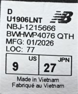 New Balance（ニューバランス）スニーカー 黒 サイズ:27cm メンズ/2200725016098