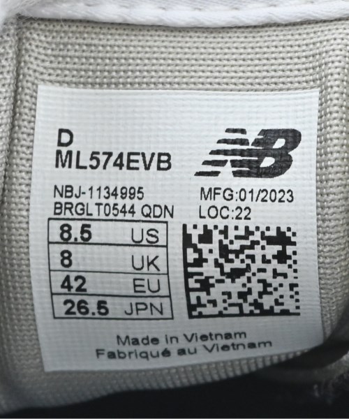 New Balance（ニューバランス）スニーカー 黒 サイズ:26.5cm メンズ/2200725351014